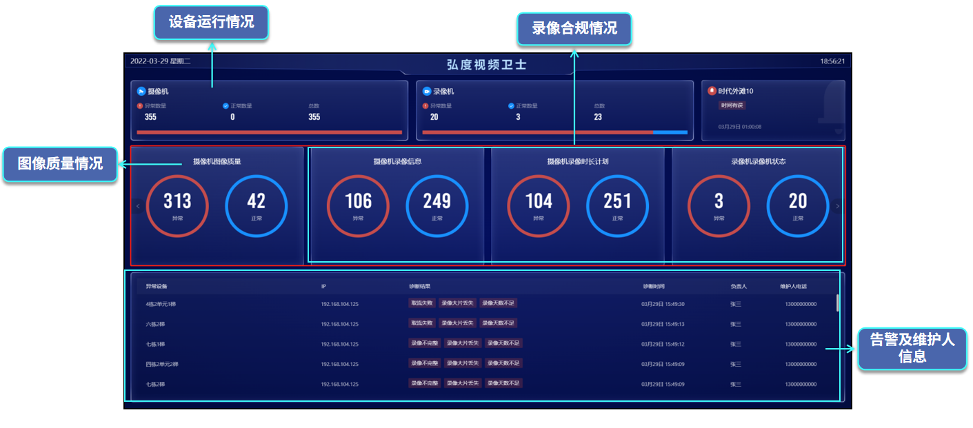 微信圖片_20220518114852.png