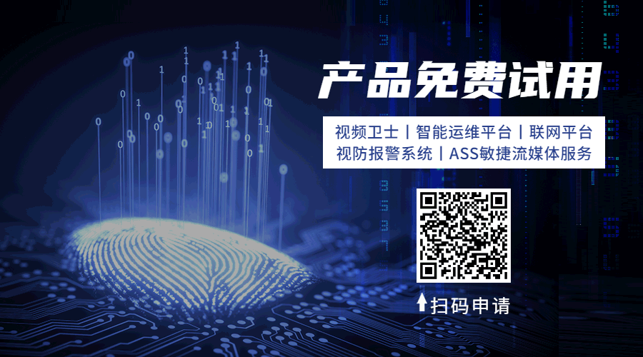 科技商務(wù)風(fēng)掃碼關(guān)注動(dòng)態(tài)二維碼.gif