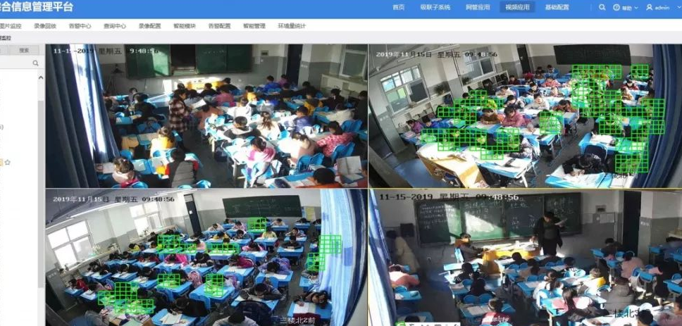 ?某小學視頻智能診斷項目客戶案例