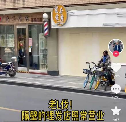 在上海不需要全員核酸的真相-視頻監(jiān)控精準(zhǔn)篩查(圖2) 在上海不需要全員核酸的真相-視頻監(jiān)控精準(zhǔn)篩查(圖2)